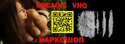 мефедрон мука Владимир