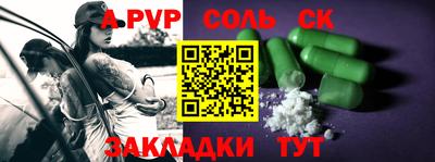 мефедрон мука Владимир