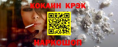 меф Владикавказ