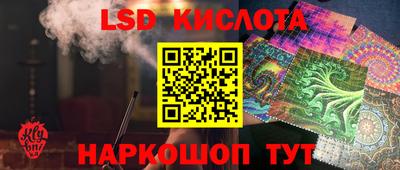 меф Владикавказ