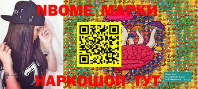 меф Владикавказ