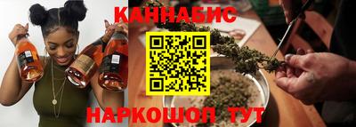 меф Владикавказ