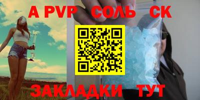 мефедрон мука Владимир