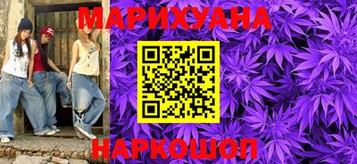 мефедрон мука Владимир