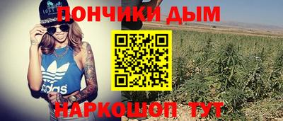 мескалин Владивосток