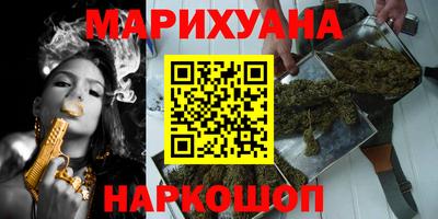 мефедрон мука Владимир