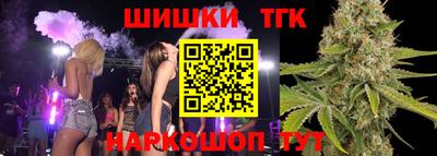 мескалин Владивосток