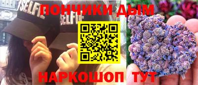меф Владикавказ