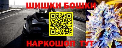 мескалин Владивосток