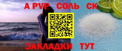 мефедрон мука Владимир