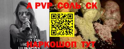 мефедрон мука Владимир