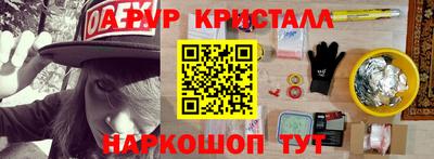 меф Владикавказ