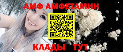 меф Владикавказ