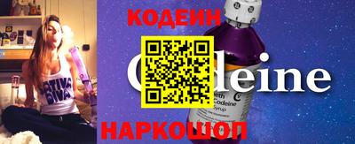 меф Владикавказ