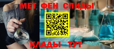 мефедрон мука Владимир
