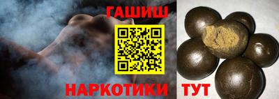 мескалин Владивосток