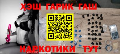 меф Владикавказ