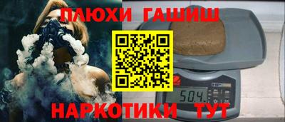 мефедрон мука Владимир