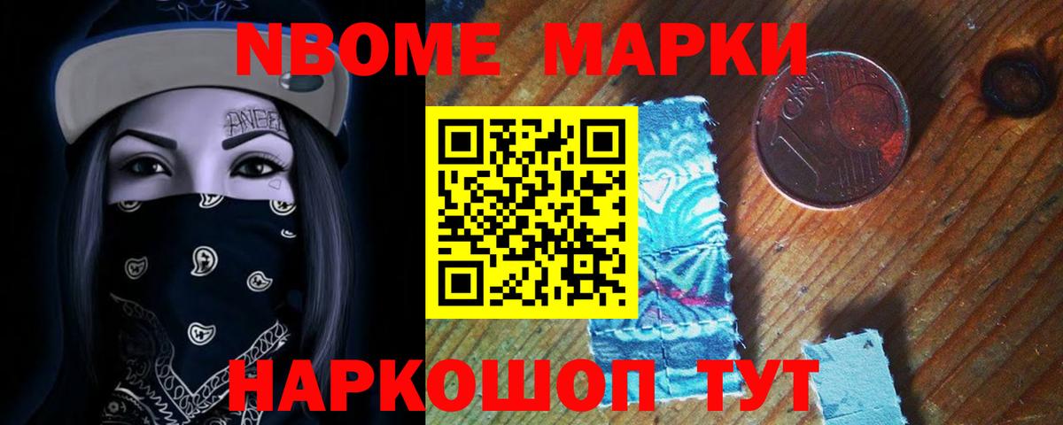 ЛСД экстази ecstasy Кунгур