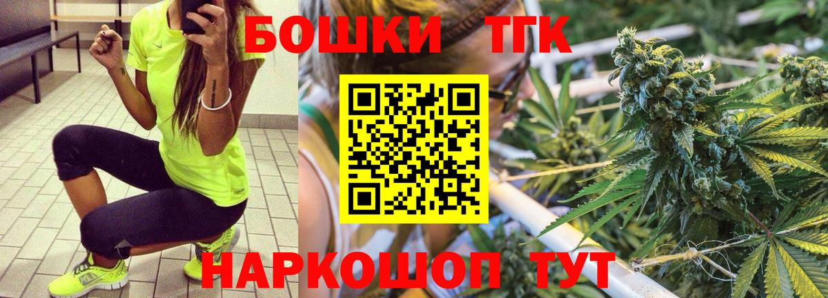 Канабис ГИДРОПОН Кунгур